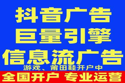 行业领先的SEM优化案例：提升品牌曝光率